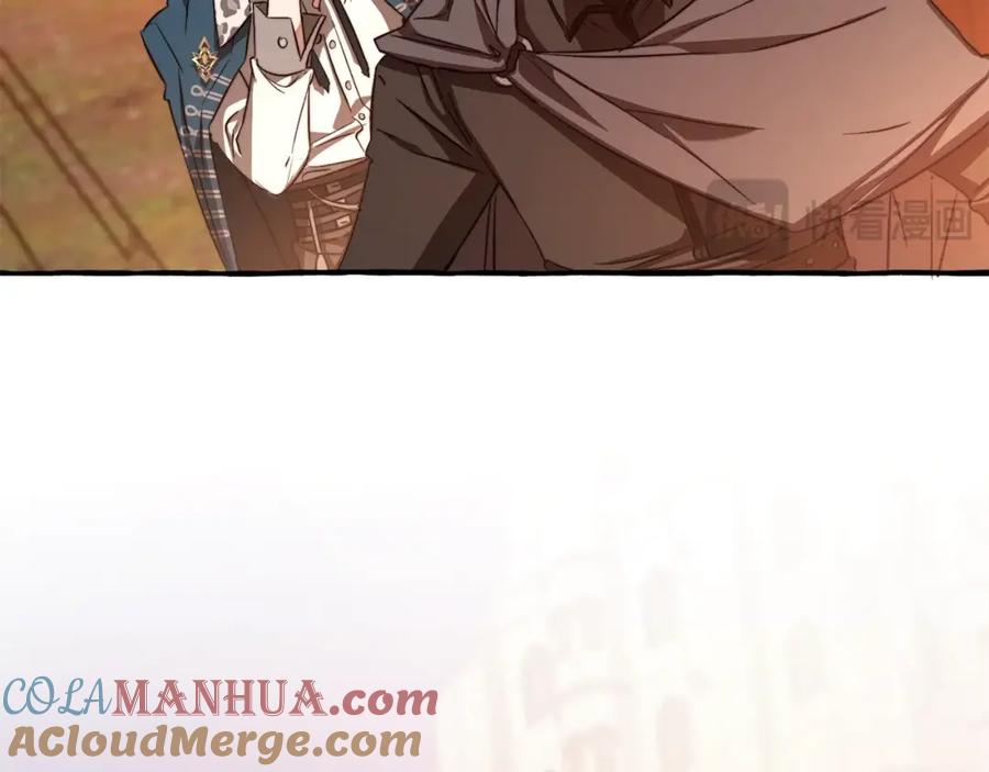 成为伯爵家的废物 第96话 尽情的打吧！ 第129页