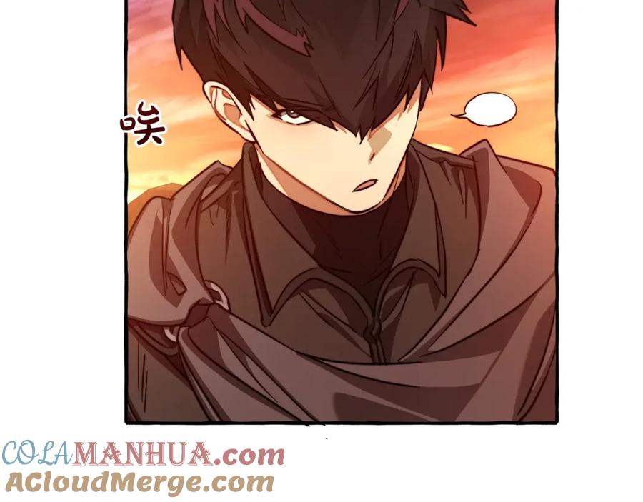 成为伯爵家的废物 第97话 为什么要听弱者的话 第169页