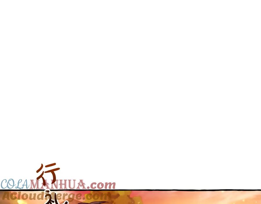 成为伯爵家的废物 第97话 为什么要听弱者的话 第133页