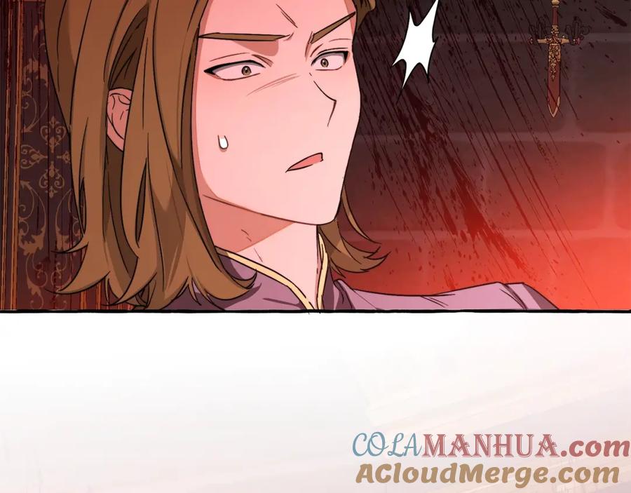 成为伯爵家的废物 第98话 抓老鼠咯 第209页