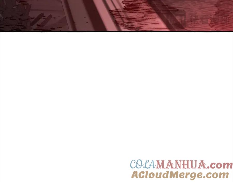 成为伯爵家的废物 第99话 醉翁之意不在酒 第69页