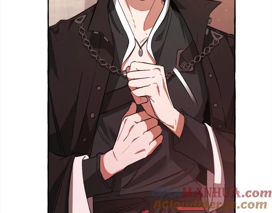成为伯爵家的废物 第99话 醉翁之意不在酒 第149页