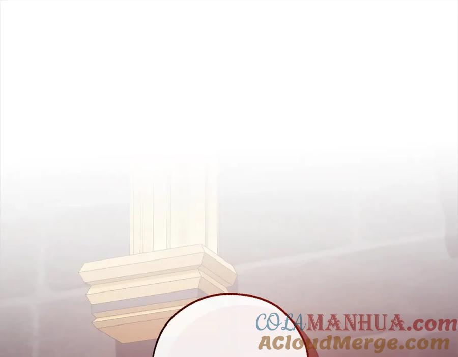 成为伯爵家的废物 第99话 醉翁之意不在酒 第33页
