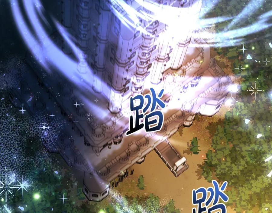 成为伯爵家的废物 第100话 喵喵队上大分 第40页