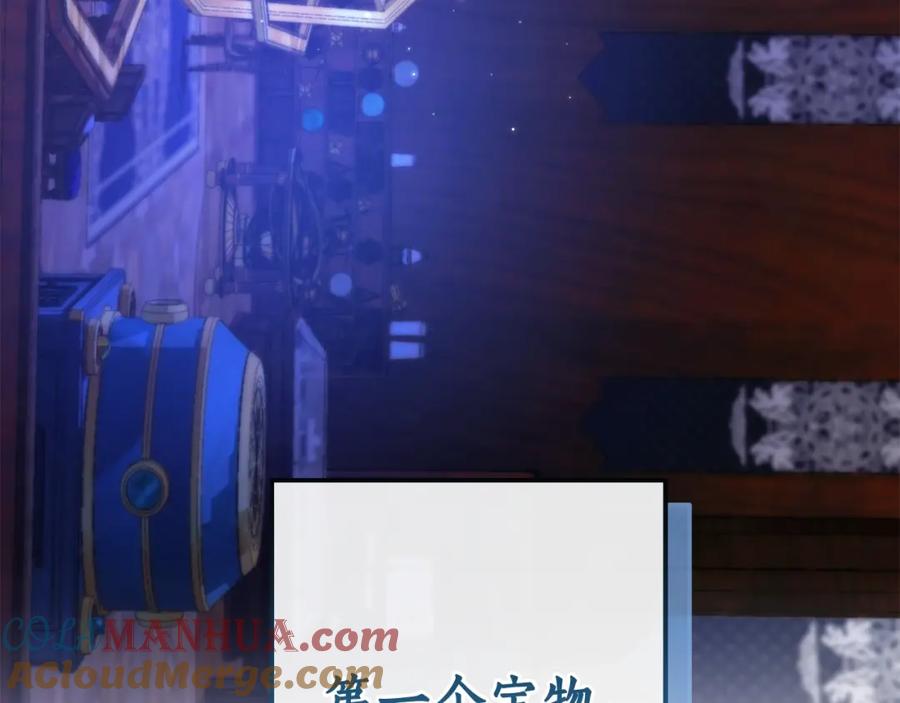 成为伯爵家的废物 第100话 喵喵队上大分 第189页