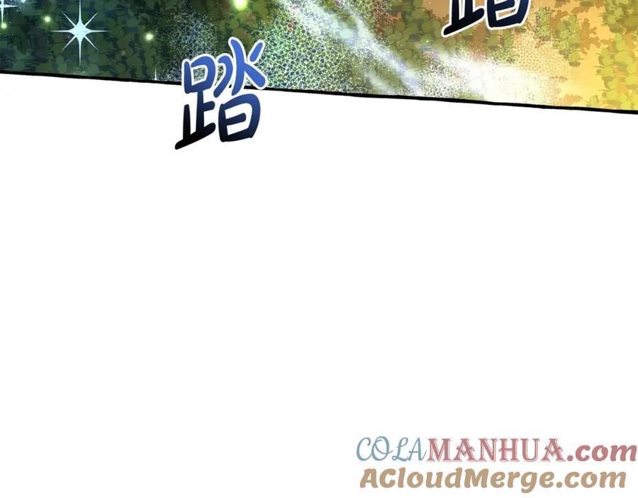 成为伯爵家的废物 第100话 喵喵队上大分 第41页