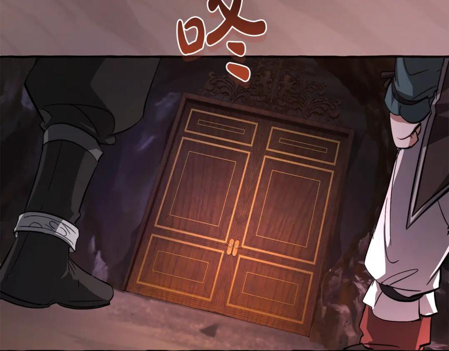 成为伯爵家的废物 第100话 喵喵队上大分 第175页