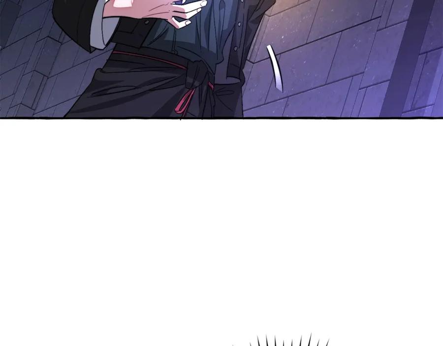 成为伯爵家的废物 第100话 喵喵队上大分 第84页
