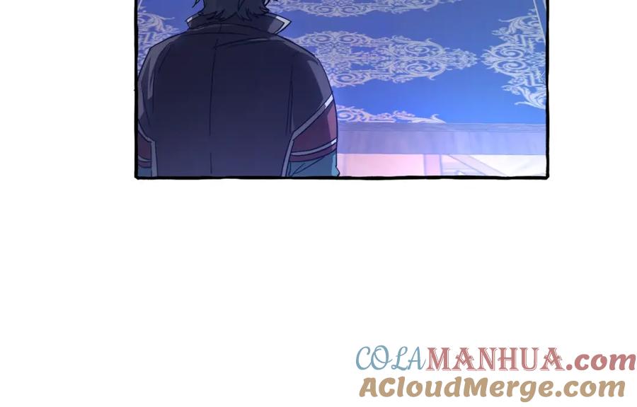 成为伯爵家的废物 第101话 终极宝藏 第21页