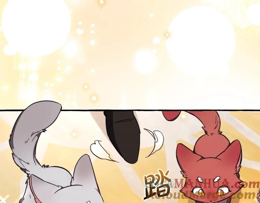 成为伯爵家的废物 第101话 终极宝藏 第173页