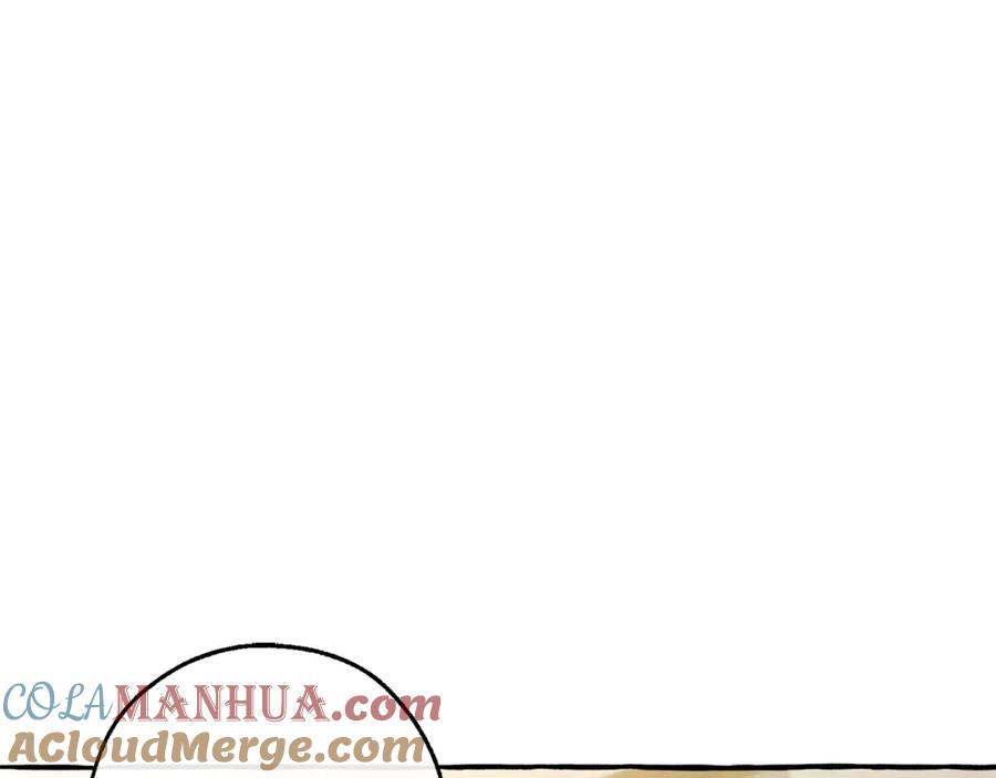 成为伯爵家的废物 第102话 黑龙的仇人？ 第169页