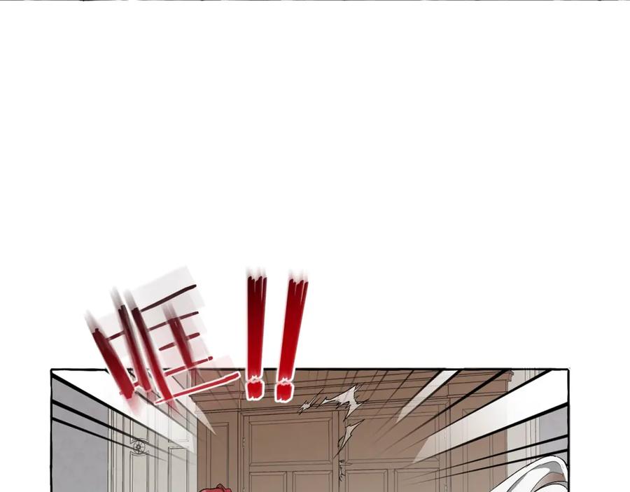 成为伯爵家的废物 第6话 血腥味的少年 第54页