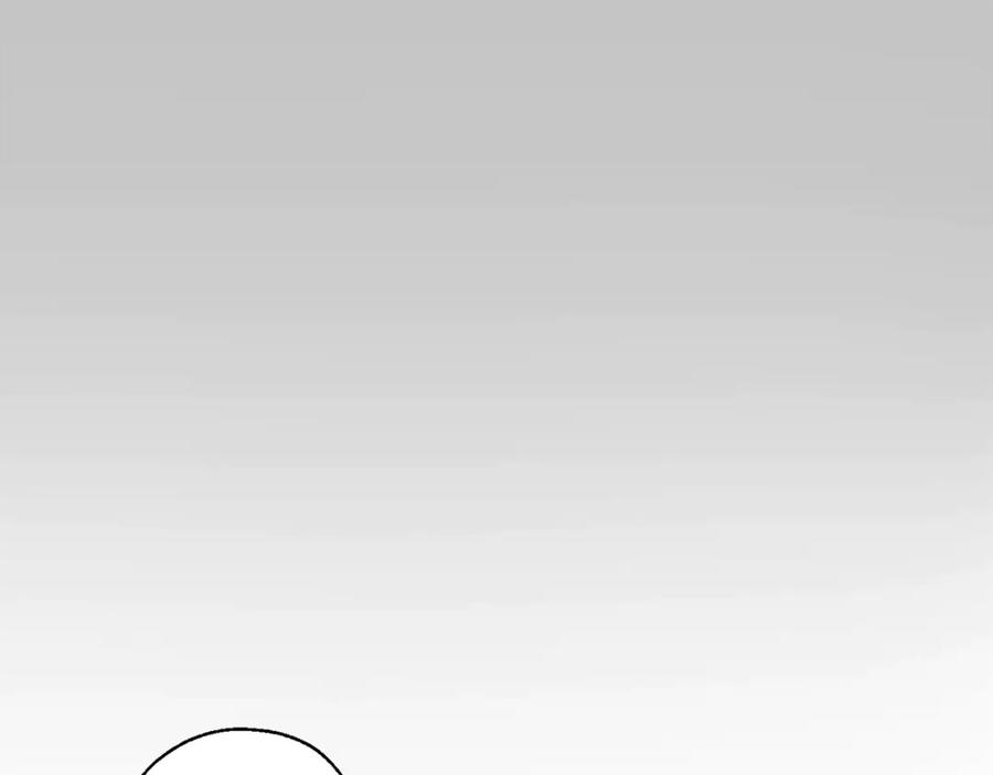 成为伯爵家的废物 第6话 血腥味的少年 第7页