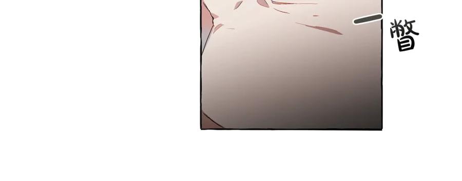 成为伯爵家的废物 第6话 血腥味的少年 第114页