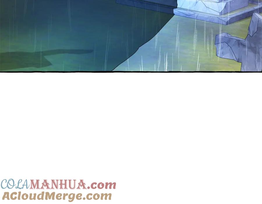 成为伯爵家的废物 第103话 被雨淋湿 第13页