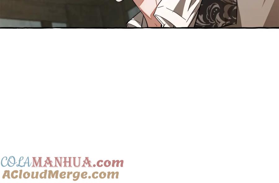 成为伯爵家的废物 第103话 被雨淋湿 第81页