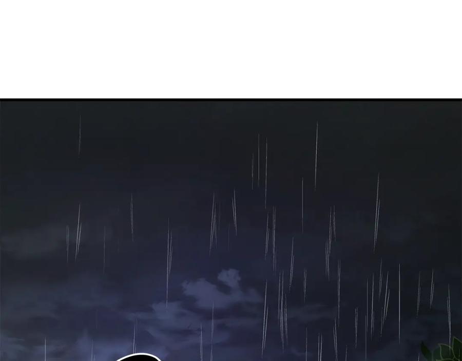 成为伯爵家的废物 第103话 被雨淋湿 第130页