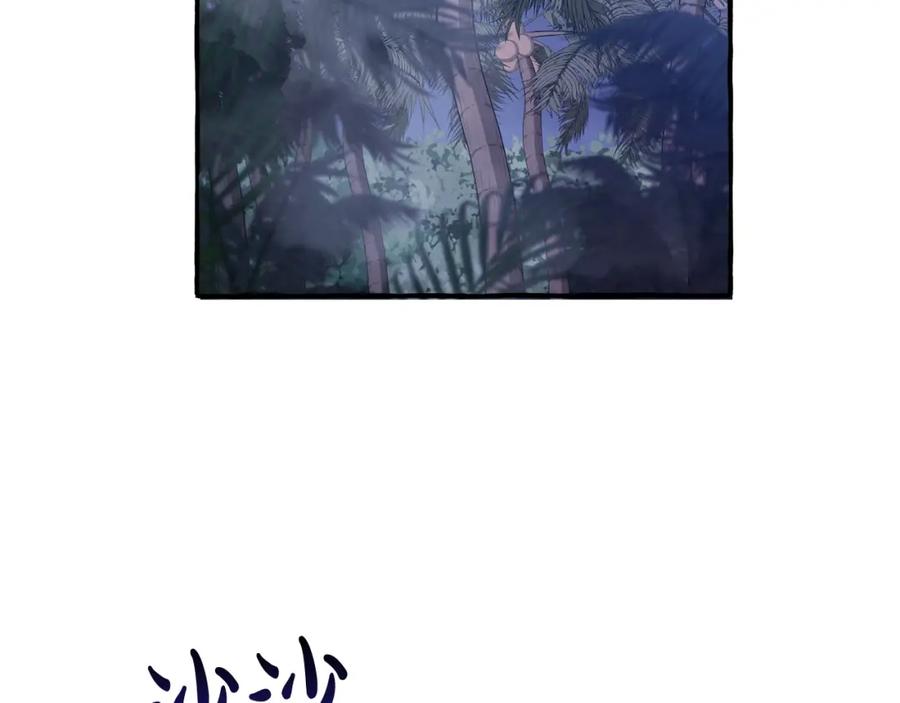 成为伯爵家的废物 第103话 被雨淋湿 第159页