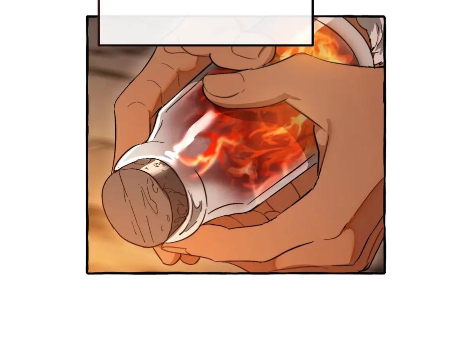 成为伯爵家的废物 第103话 被雨淋湿 第148页