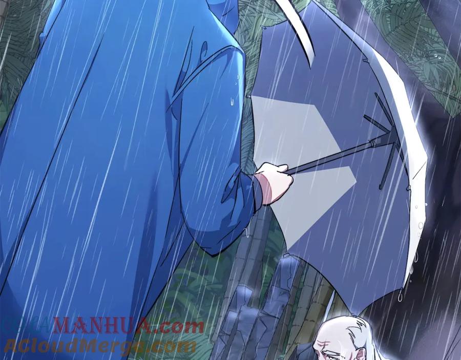 成为伯爵家的废物 第103话 被雨淋湿 第29页