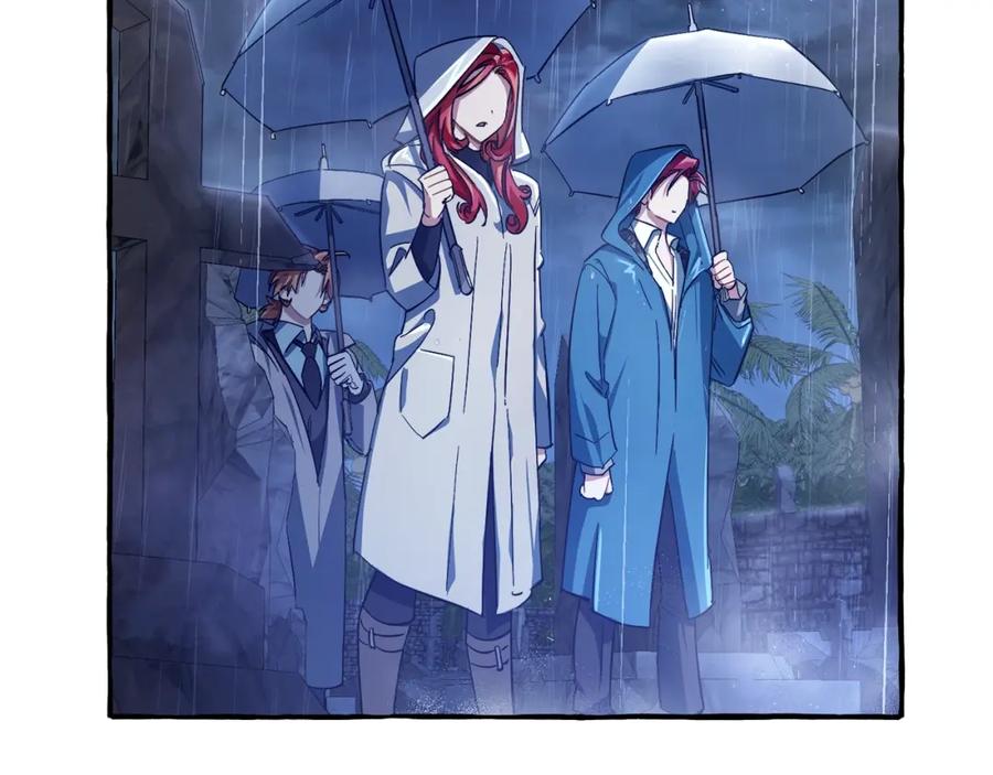成为伯爵家的废物 第103话 被雨淋湿 第7页