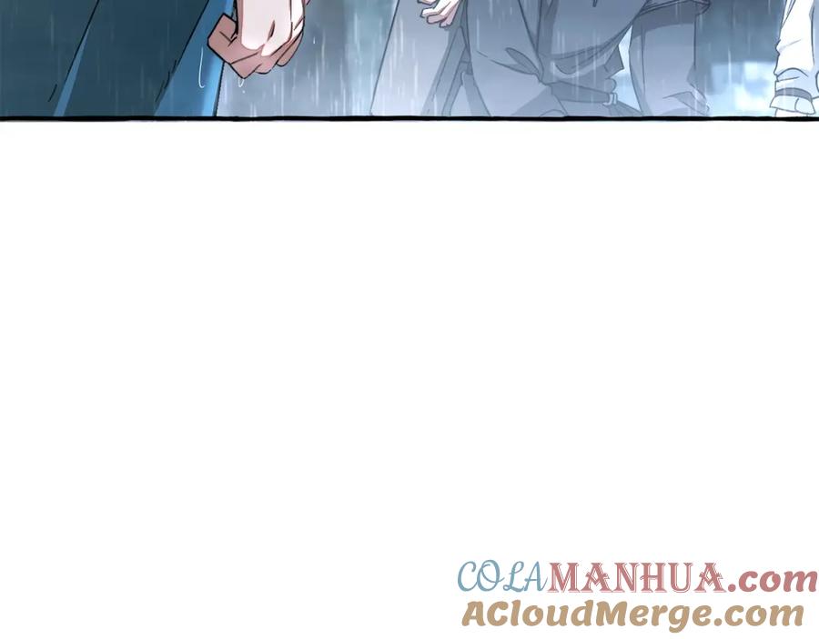 成为伯爵家的废物 第105话 男菩萨下凡？ 第173页