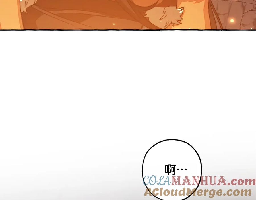 成为伯爵家的废物 第105话 男菩萨下凡？ 第121页
