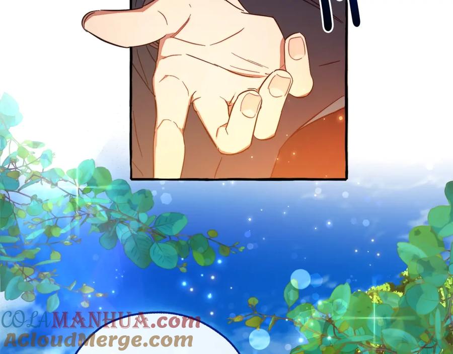 成为伯爵家的废物 第105话 男菩萨下凡？ 第61页