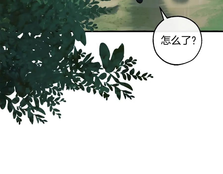 成为伯爵家的废物 第106话 闯入火场 第52页