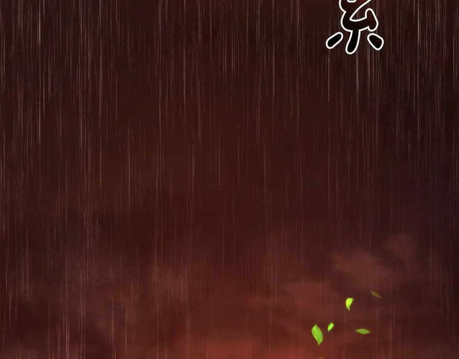 成为伯爵家的废物 第106话 闯入火场 第159页