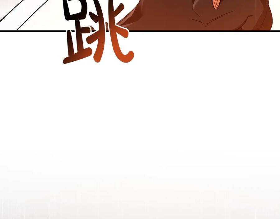 成为伯爵家的废物 第106话 闯入火场 第114页