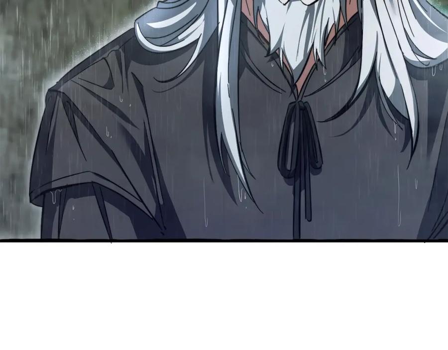 成为伯爵家的废物 第106话 闯入火场 第7页