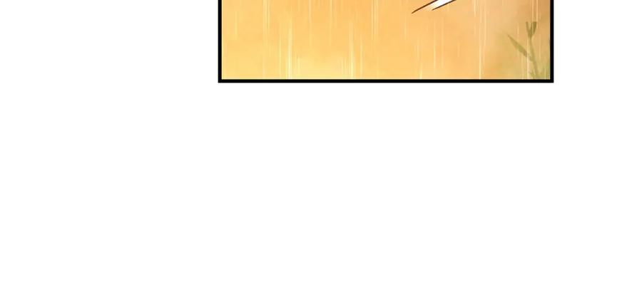 成为伯爵家的废物 第106话 闯入火场 第112页