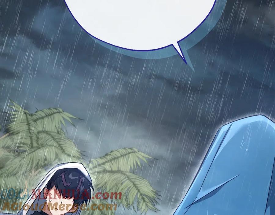 成为伯爵家的废物 第106话 闯入火场 第69页