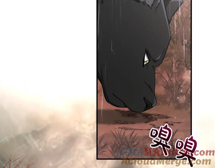 成为伯爵家的废物 第107话 别跟过来 第149页