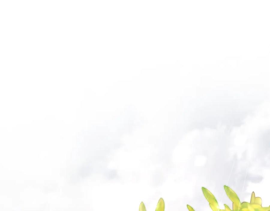 成为伯爵家的废物 第108话 报酬 第34页