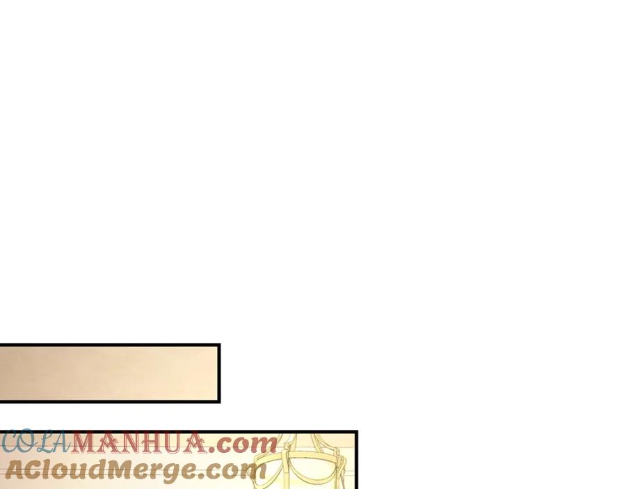 成为伯爵家的废物 第109话 未知的未来 第177页