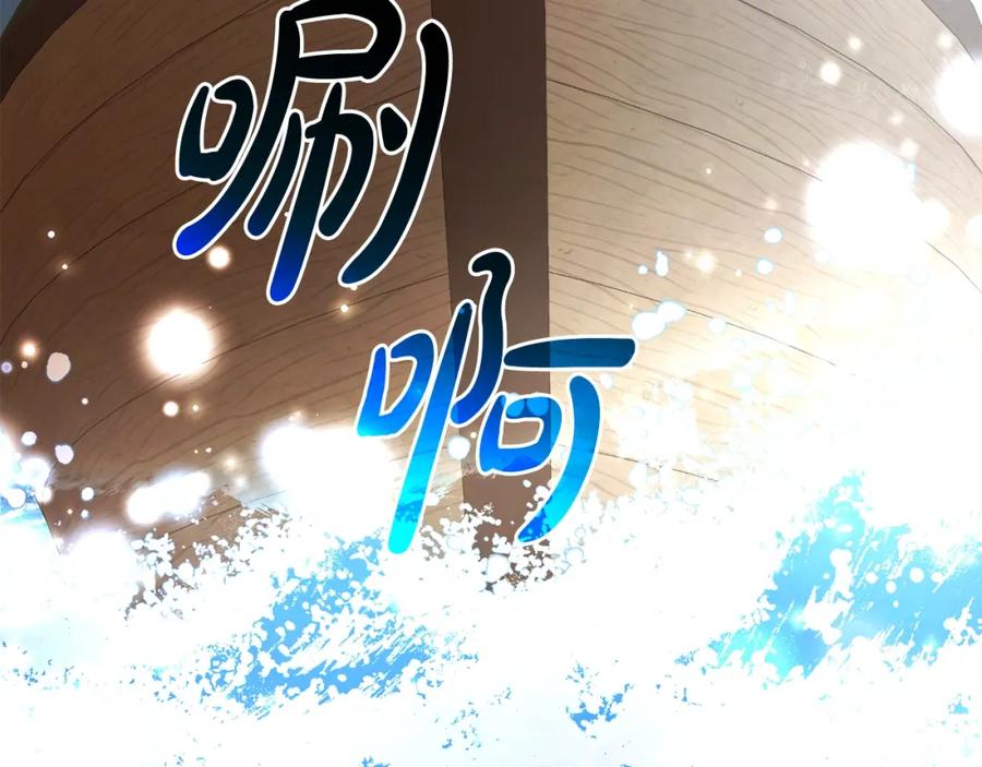成为伯爵家的废物 第109话 未知的未来 第23页