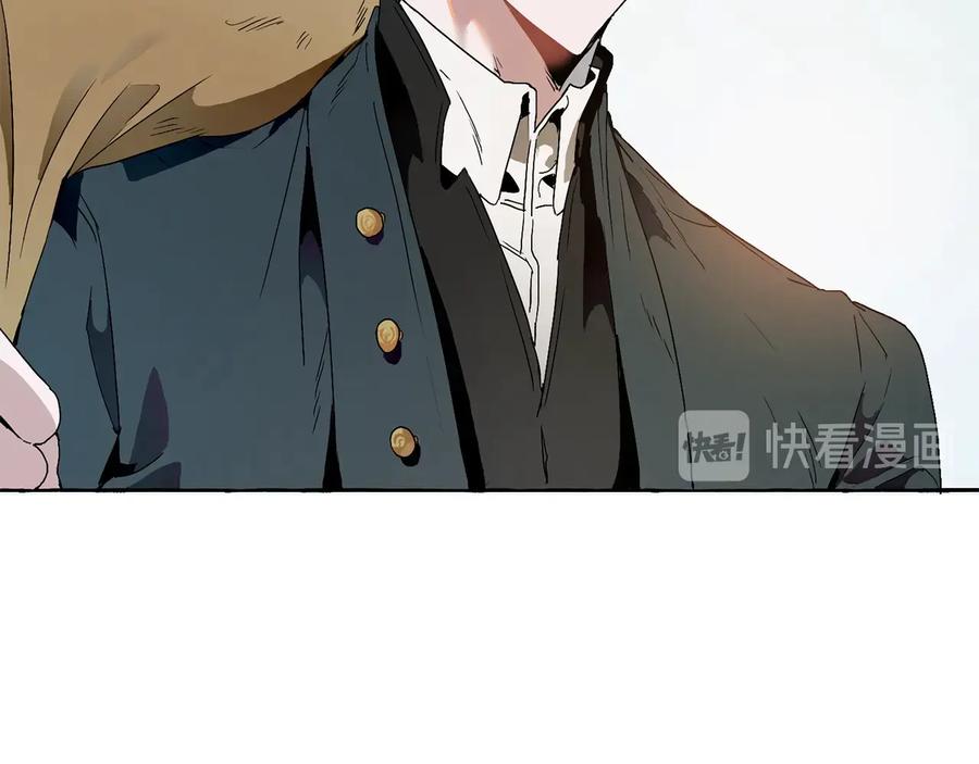 成为伯爵家的废物 第7话 致命旅程 第79页