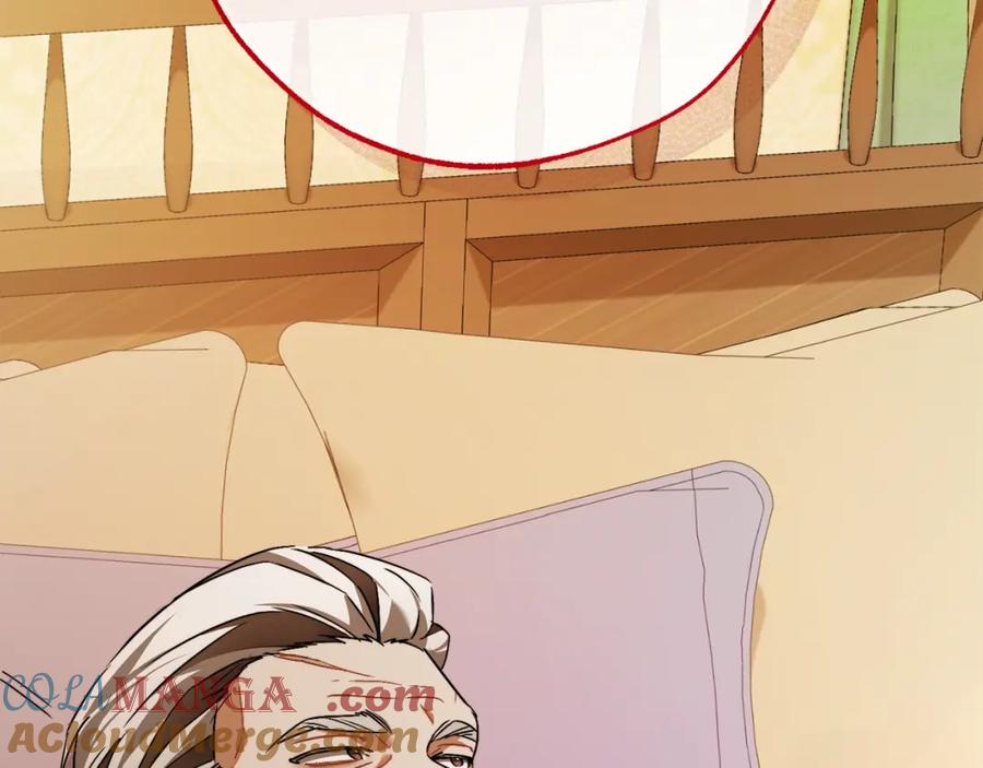 成为伯爵家的废物 第114话 互相成全？ 第185页