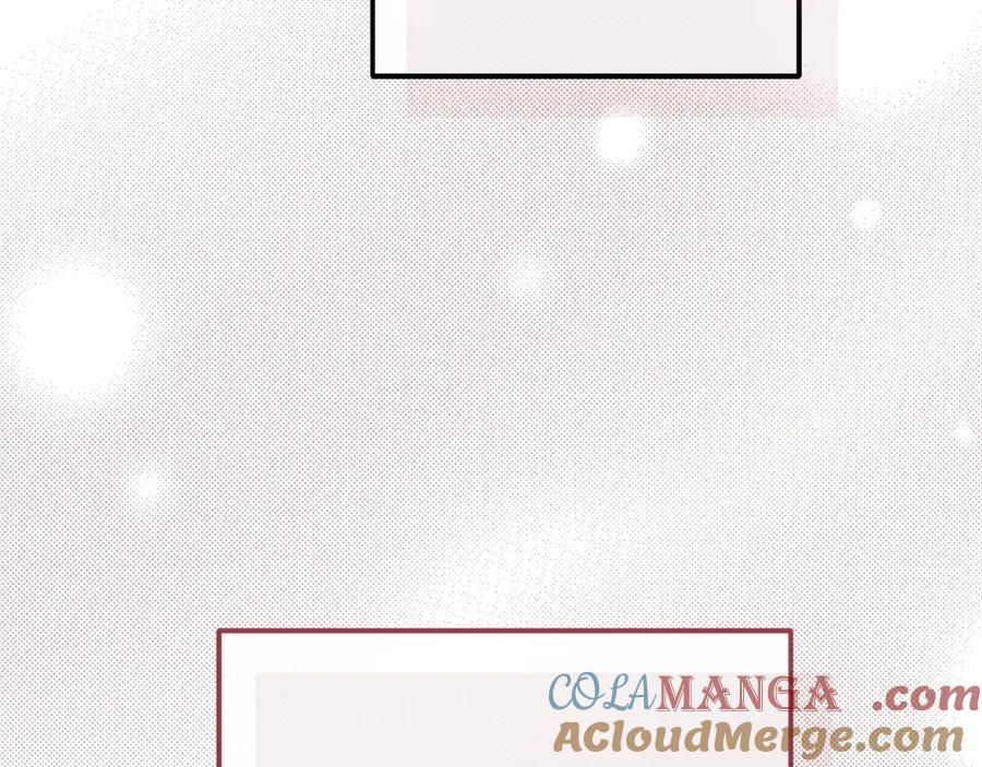 成为伯爵家的废物 第114话 互相成全？ 第117页