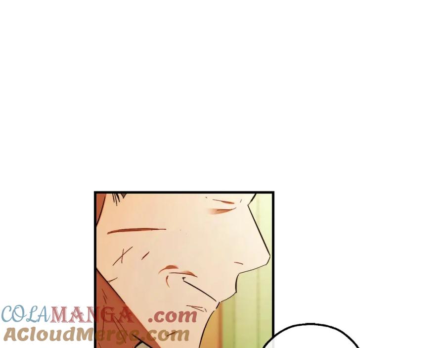 成为伯爵家的废物 第115话 “暗”组织 第189页