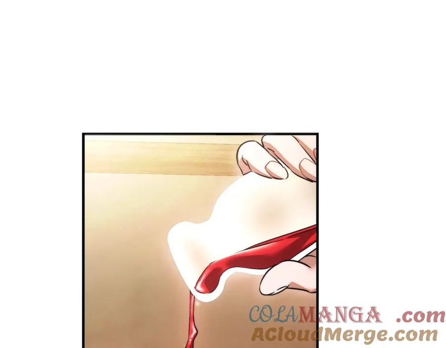 成为伯爵家的废物 第117话 反弹 第129页