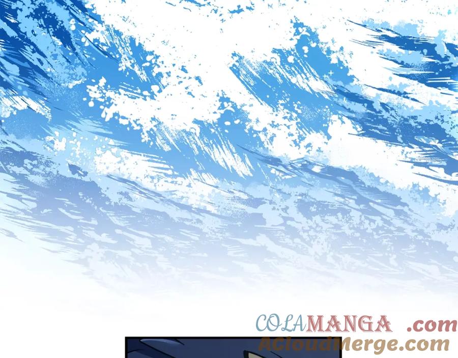 成为伯爵家的废物 第117话 反弹 第29页