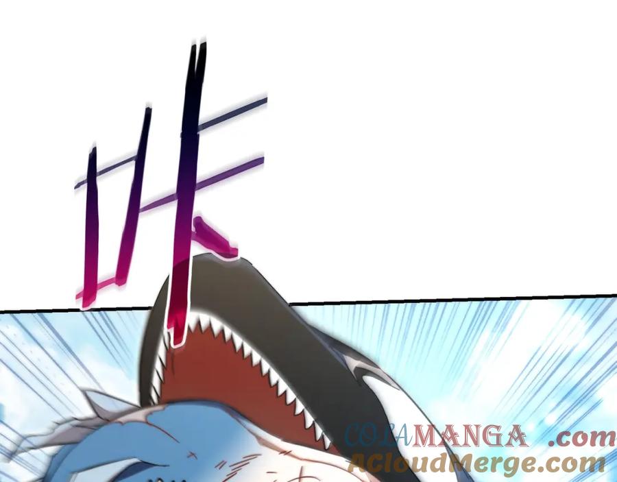 成为伯爵家的废物 第118话 行动开始 第13页