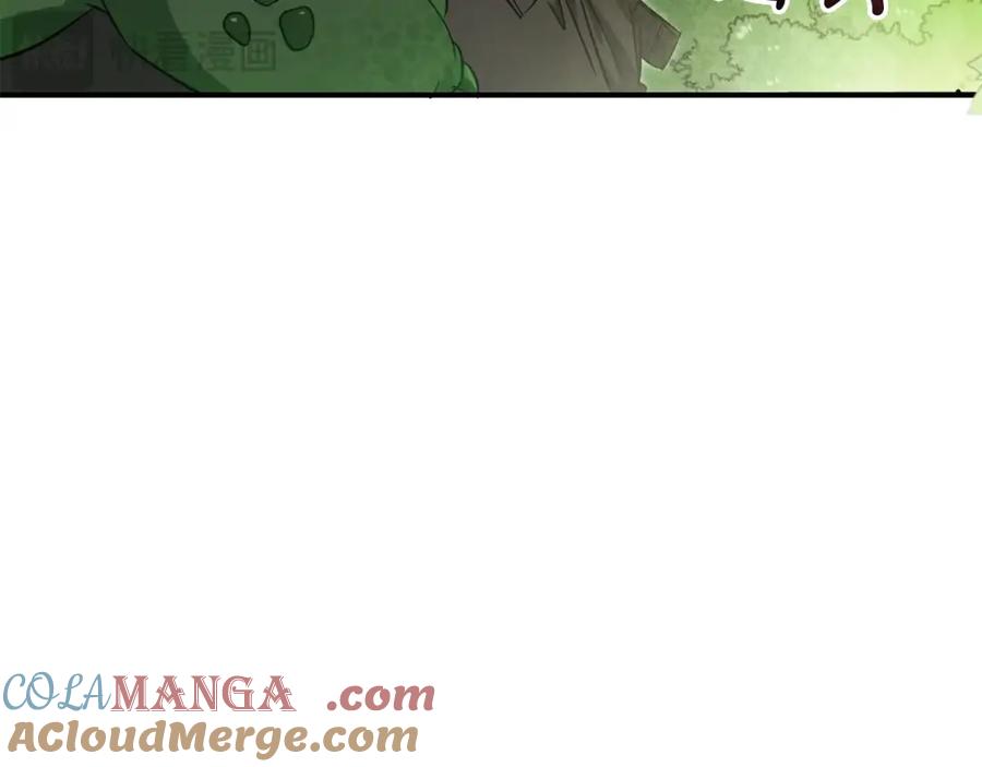 成为伯爵家的废物 第118话 行动开始 第157页