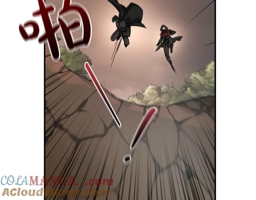 成为伯爵家的废物 第118话 行动开始 第197页