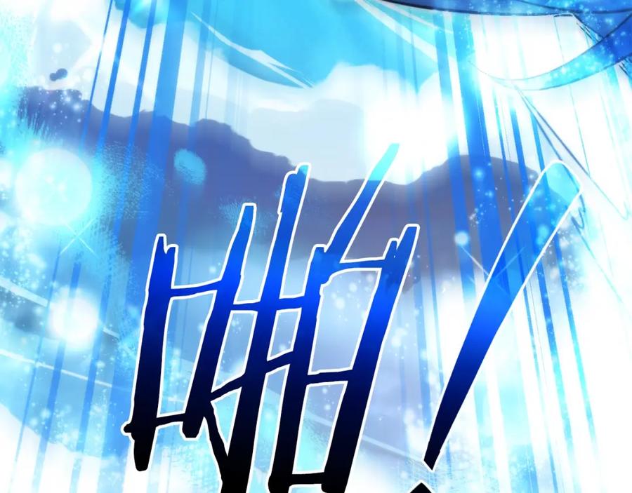 成为伯爵家的废物 第118话 行动开始 第51页