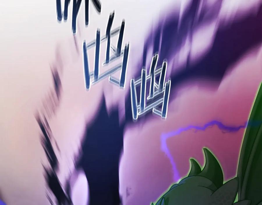 成为伯爵家的废物 第119话 我们是神秘组织 第2页