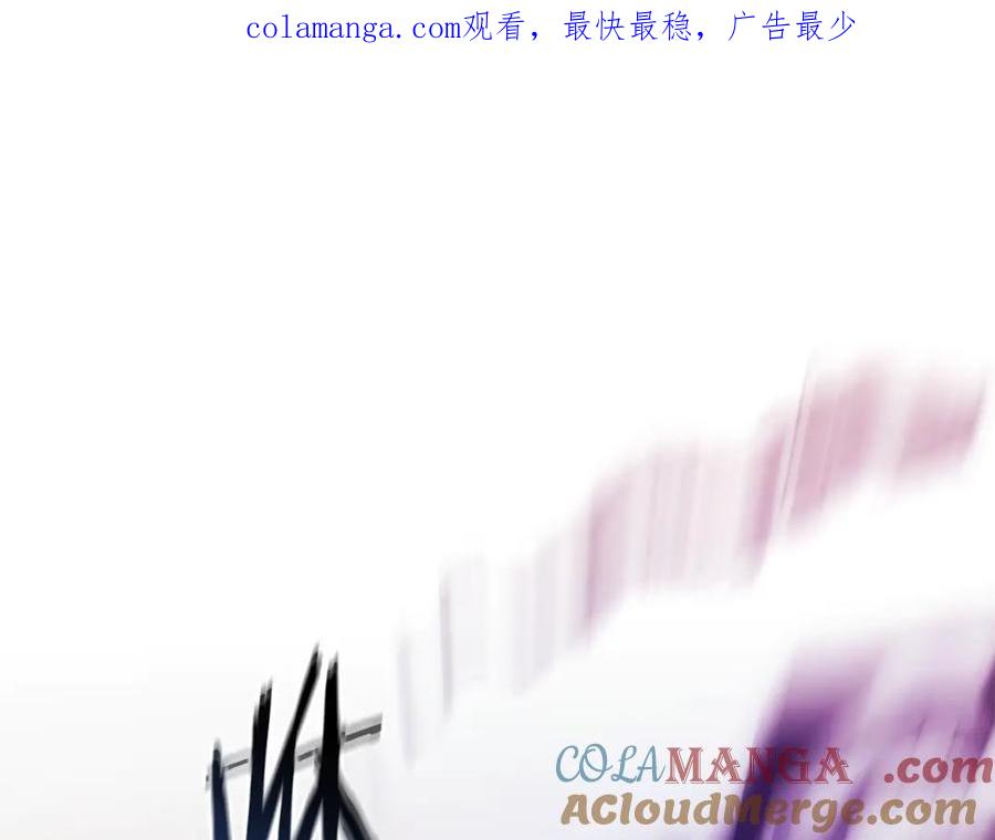成为伯爵家的废物 第119话 我们是神秘组织 第1页